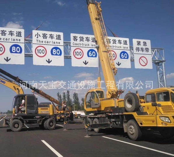 寧夏高速標志牌廠家|公路標志牌制作|指路標志牌生產廠家