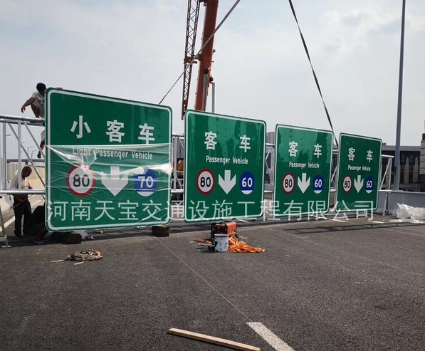 寧夏高速指路標牌制作|高速標志牌加工廠|公路標志牌廠家